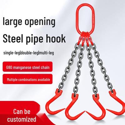 Large Opening Steel Tube Hook Sling Chain Lifting Tool
