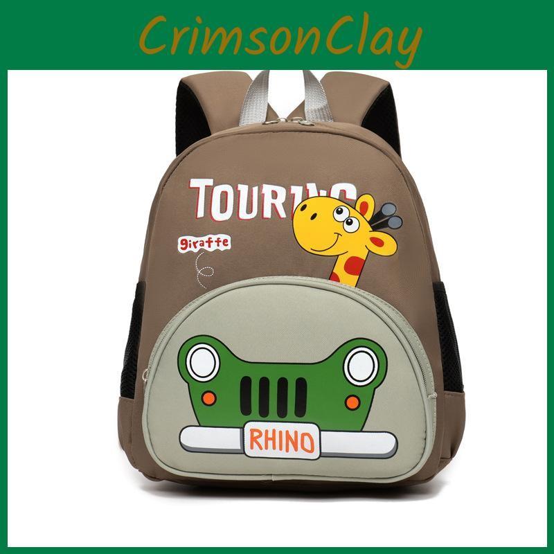 Colorful Engaging And Giraffe Kids Backpack For Ages 3 To 6 Ideal For School Use