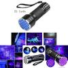 Compact Uv Flashlight With 21 Ultraviolet Leds For Pet Urine Stains Detection And More
