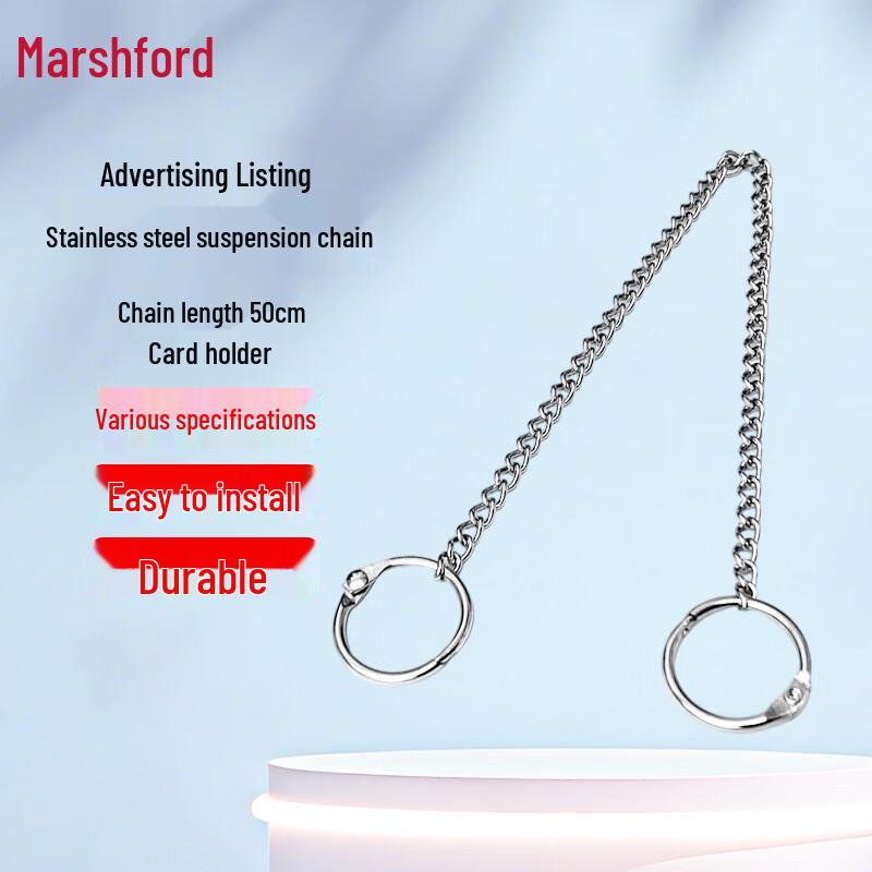 Masful 304 Stainless Steel Spring Snap Hook with Chain