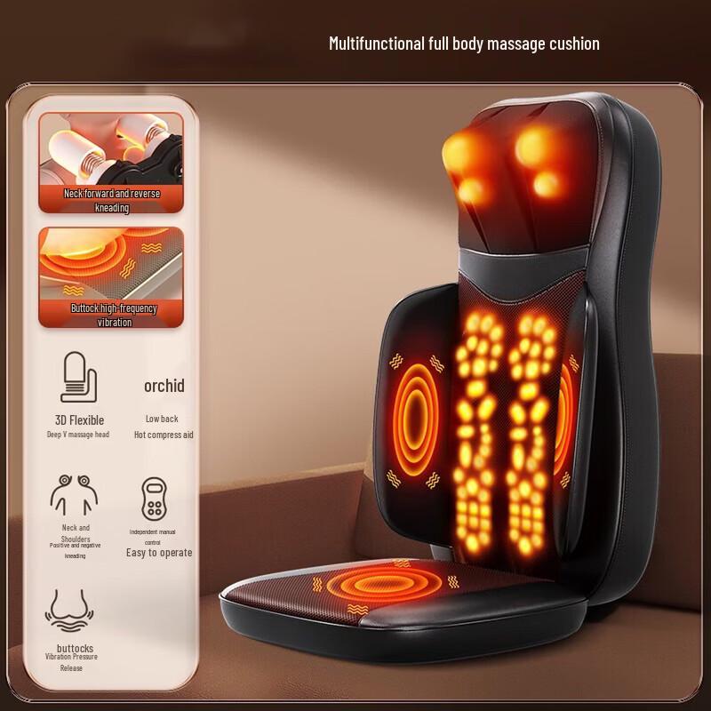 AUX Full Body Shiatsu Massage Cushion CN plug (adapter included)