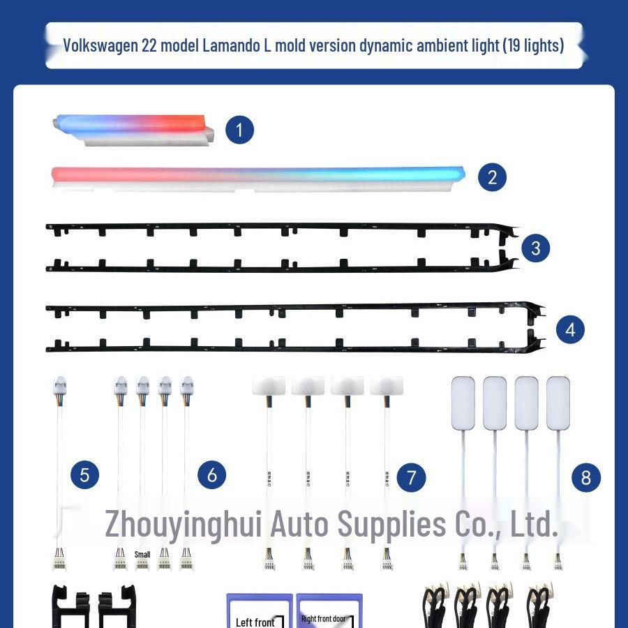 Volkswagen Lamando L 22 Models Dynamic Light & Shadow 64-Color Ambient Lighting Kit
