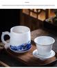 Handmade Blue and White Ceramic Office Mug with Filter - Large Capacity Tea Cup