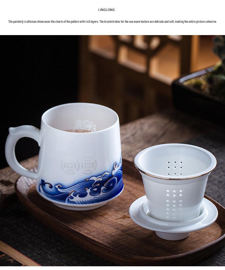 Handmade Blue and White Ceramic Office Mug with Filter - Large Capacity Tea Cup