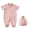 Playwear Jumpsuit-style (pink, 80cm)