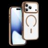 WIWU FGG-012 Silky Feel Magnetic Phone Case