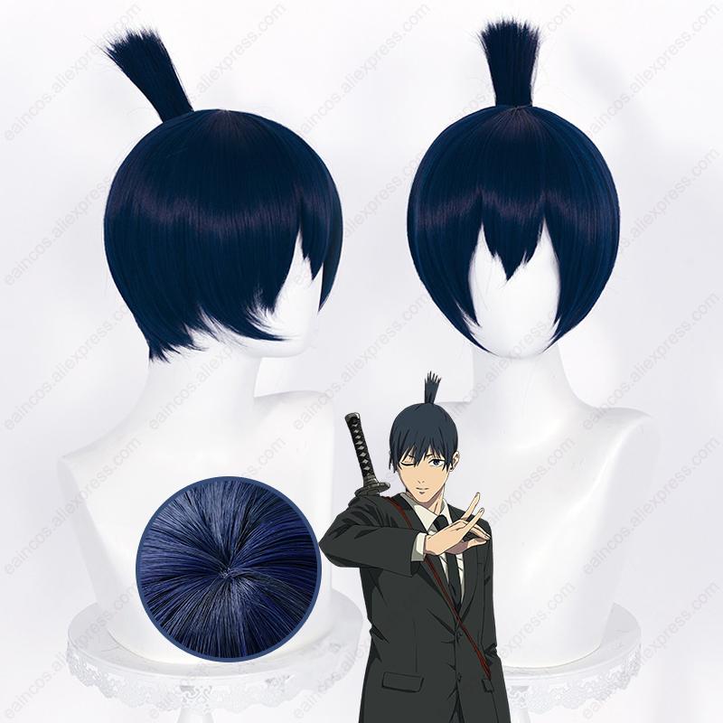 Anime Hayakawa Aki Cosplay Pruik Kort 30cm Blauw Zwart Korte Pruiken Hittebestendig Haar Halloween Feest Pruiken blue