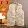 Women's Chinese Style Floral Plush Warm Vest