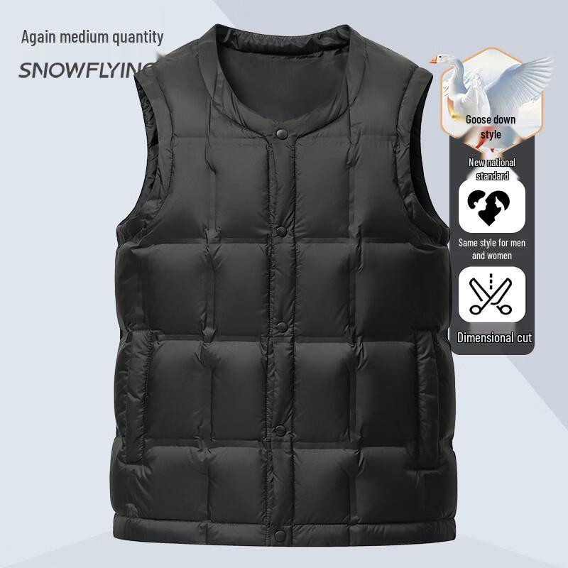 Xuezhongfei Men's Goose Down Padded Vest
