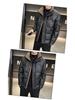 Men's Warm White Duck Down Jacket with Short Stand-Up Collar - Trendy Winter 2025 Arrival