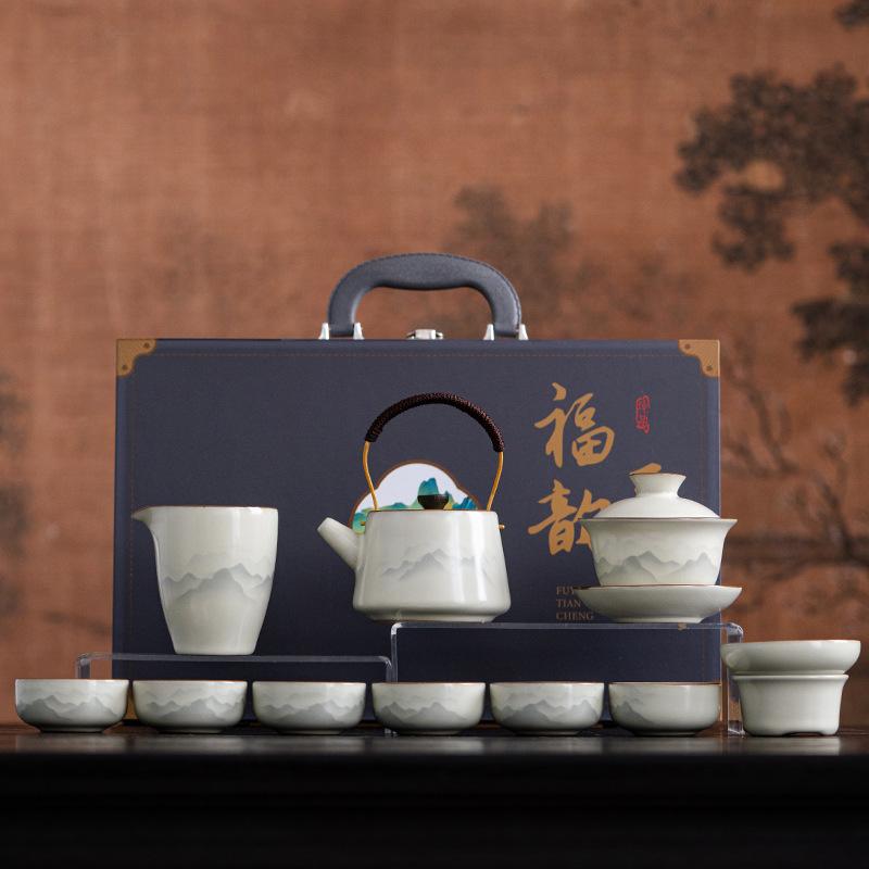 Yuanshan Ru Kiln Tea Set Beam Pot Teapot Cover Bowl Tea Ware Company Events Business Gifts