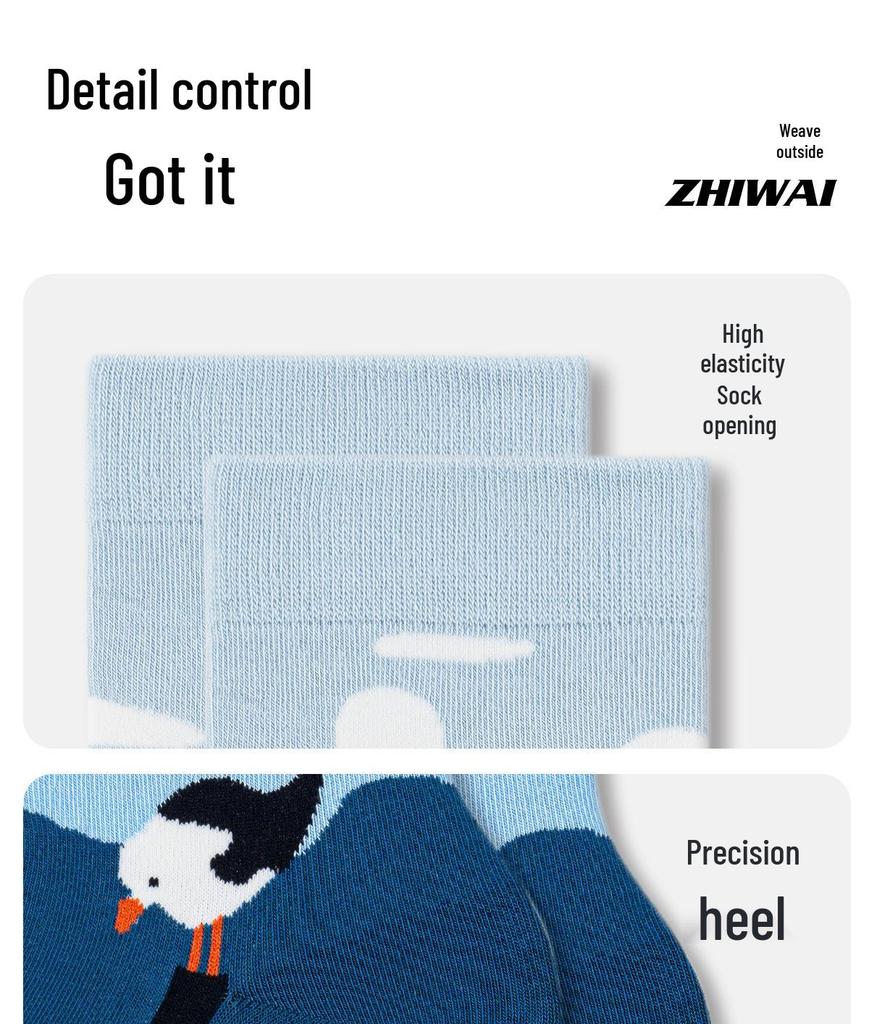 Ręcznie Malowane Męskie Skarpety w Krajobraz - Modne, Oddychające, Odprowadzające Wilgoć, Bawełniane do Połowy Łydki na Wiosnę/Jesień