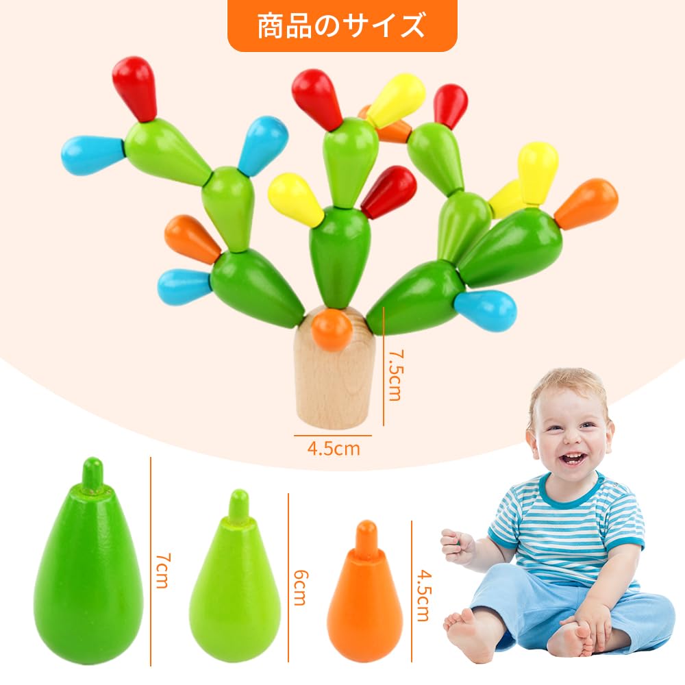 Kaktus Balansespill Treleke Spill Montessori Pedagogisk Leke Konsentrasjon Finmotorisk Trening Formgjenkjenning Tidlig Utvikling Kreativitet Gutter