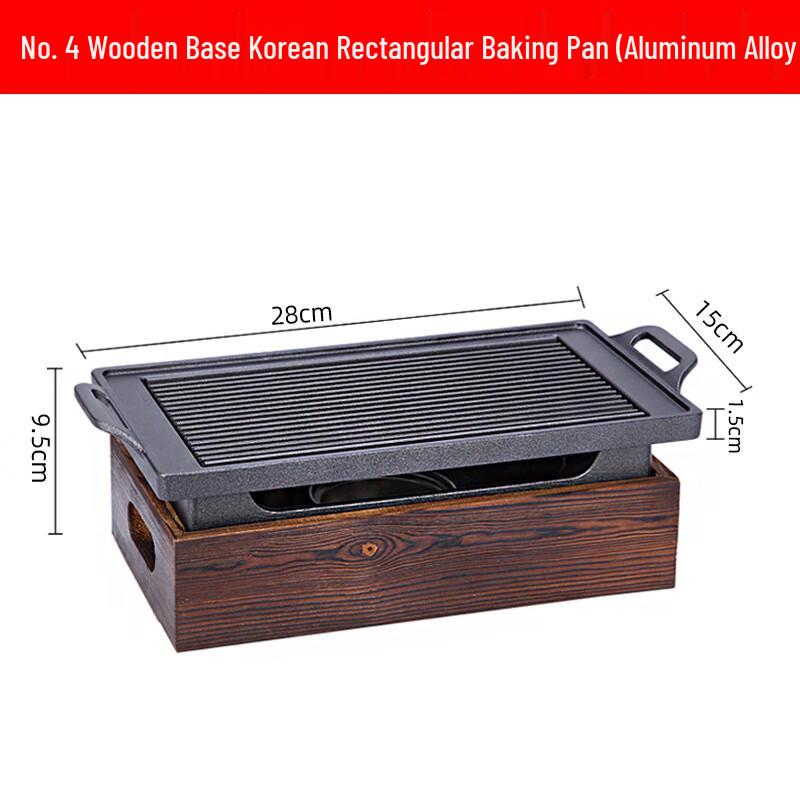 ZISIZ Korean Style Rectangular BBQ Grill Plate