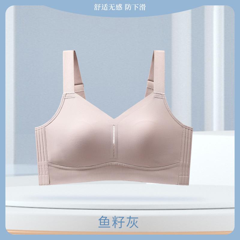 Tie chest seamless full cup thin corrective sports chest reduction adjustment shock-proof bra cover