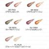 JAPANORGANIC - Do Natural Coordinated Eye Color
