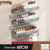 Multifunctional Thickened Kitchen Wall-Mounted Storage Rack