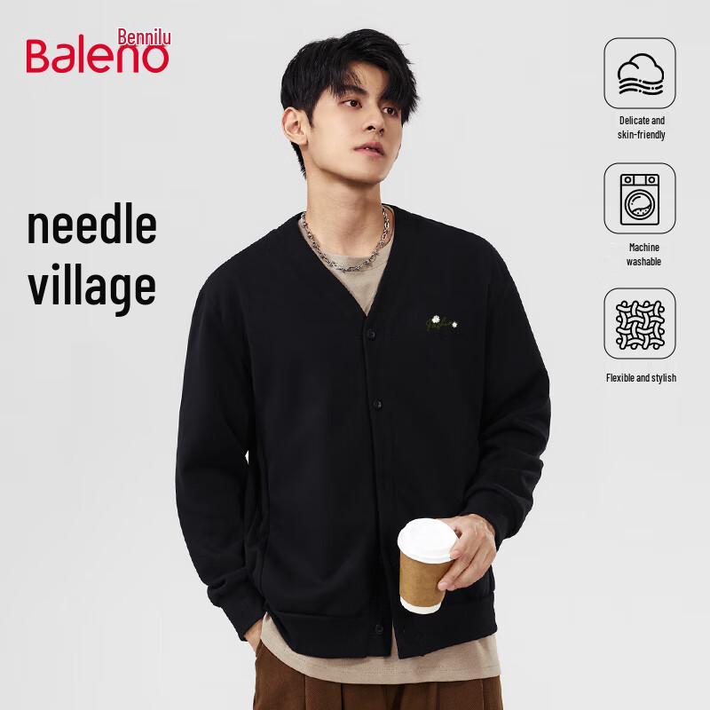 

Мужской вязаный кардиган с V-образным вырезом Baleno 3XL