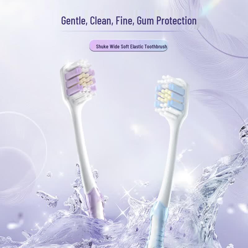 Shuke Wide Head Soft Bristle Toothbrush