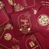 Burgundy Red Packet - Double Happiness Wedding Reception Door-Blocking Envelope