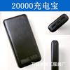 F 17896 Usb Heated Vest Smart Thermostat Heating Apparel