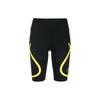 adidas Calções de Ciclismo Stella McCartney TruePace Preto Amarelo HI6058