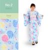 NISHIORI Yukata Set for Girls Separate and 2 Obi 10 6 Sizes 4-Piece (2-Way Dress, Camisole, Belts) - Patterns, (11W-2, 150cm)
