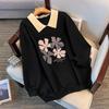 Plus Size Autumn Lapel Hoodie for Chest Circumference 200/300/350 Jin