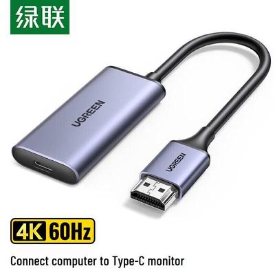 Ugreen HDMI To Type-C Converter Cable
