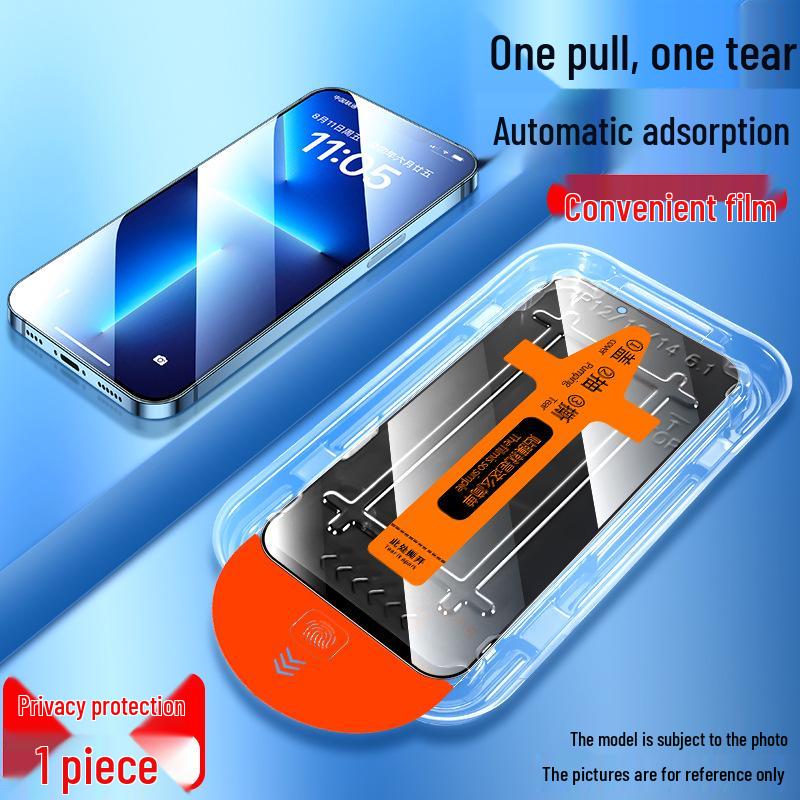 Apple 17 Pro Max Tempered Glass Privacy Screen Protector for iPhone 16 Pro.
