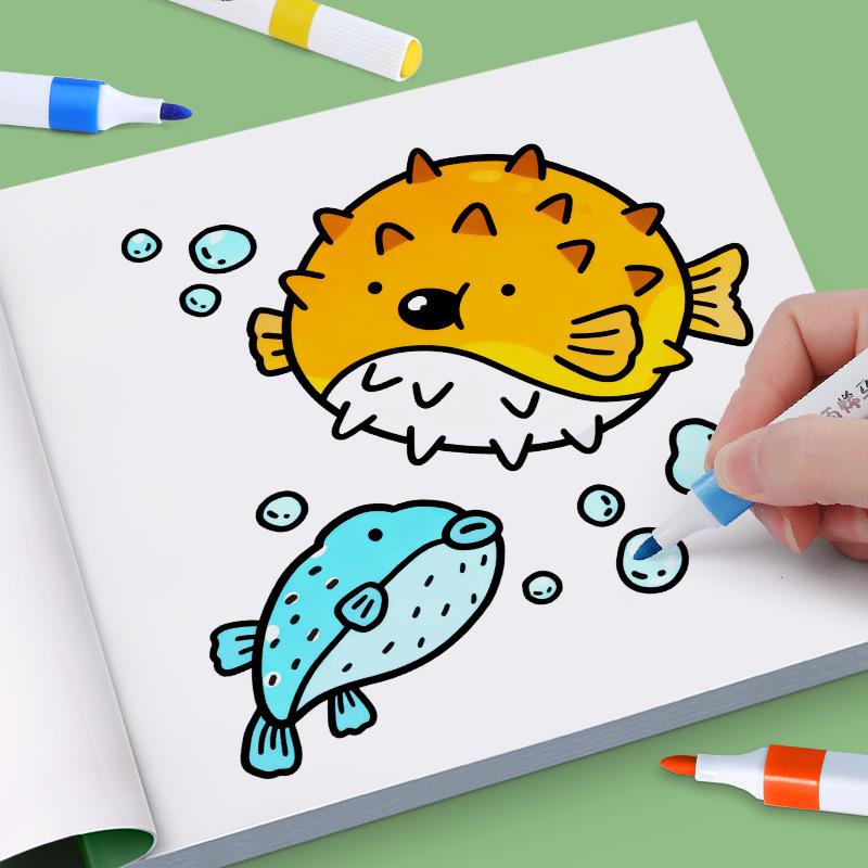 Kindergarten Coloring & Drawing Book for Kids Aged 3-6: Tracing, Redrawing & Doodling