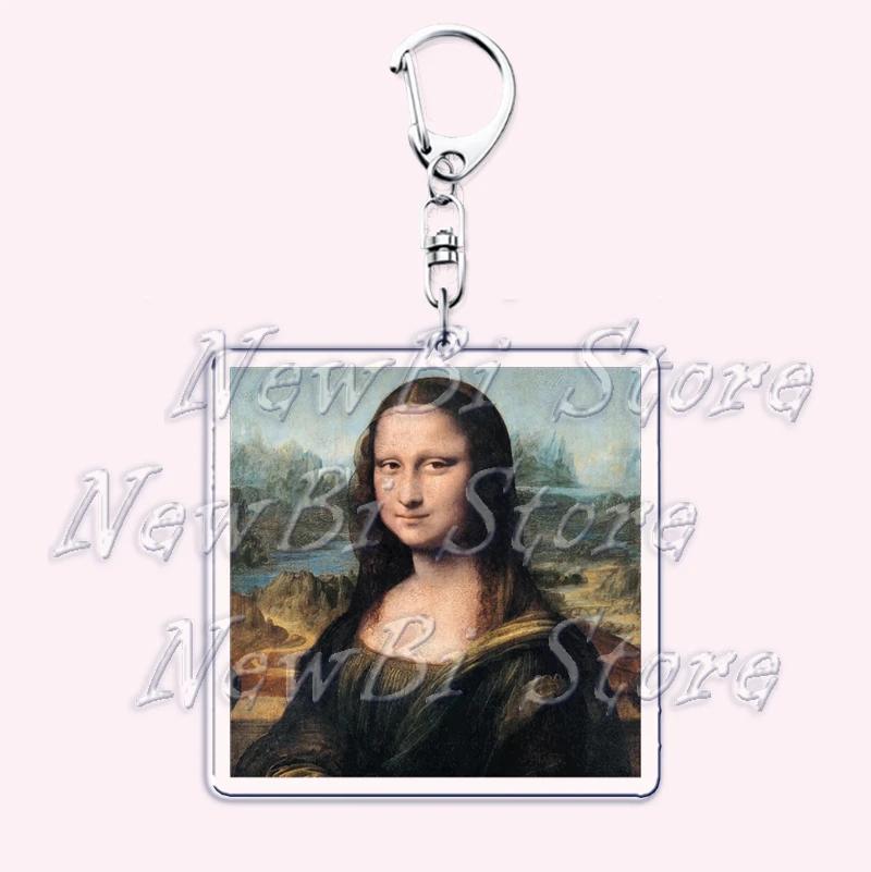Hot Impressionism Art Keychain for Accessories Bag Van Gogh Monet Mona Lis Oil Painting Pendant Chain Ring Keyring Jewelry Gifts