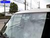 BRIGHTZ Town Ace Truck 402 403 412 413 Chrome Rearview Mirror Cover S402U S403U S412U S413U S402 S403 S412 S413 Town Ace Truck [ROOM-MIR-005]