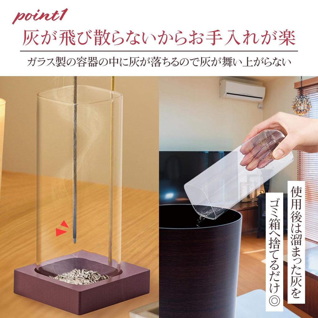 Comolife Clip-on Räucherstäbchenhalter, Räucherstäbchenhalter, Aschenbecher, Schlicht und Stilvoll, für Buddhistische Altäre