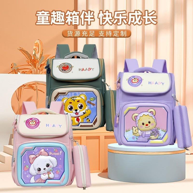 Kids 3D Hardshell Backpack Preschool Early Elementary Cute Cartoon Design Breathable Oxford Fabric Padded Air Cushion Straps