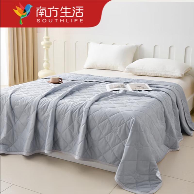 Southern Life Cooling Blanket