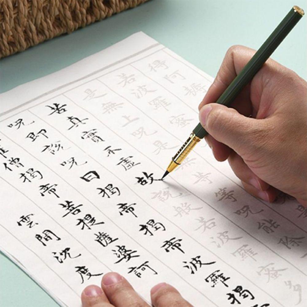 Soft Morandi Calligraphy Brushes Metal Rod Weasel Hair Regular Script Brush Reusable Practice Calligraphy Pen-type Brush Writing