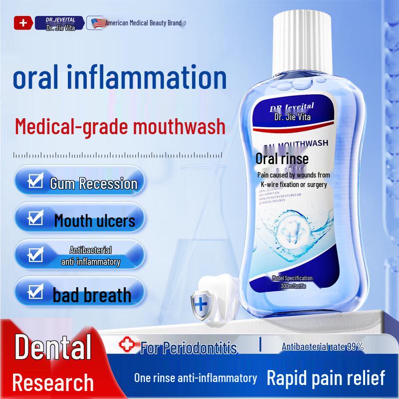 DR JEVEITAL Anti-inflammatory Gum Care Mouthwash