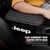 Car Center Console Armrest Pad Leather Handrail Box Protective Cover For Jeep Grand Cherokee Patriot Renegade Compass Wrangler