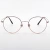 Alloaiweeo [Alo Basic] Al8204 1414G Semi-Oversized Round Rose Gold Metal Glasses