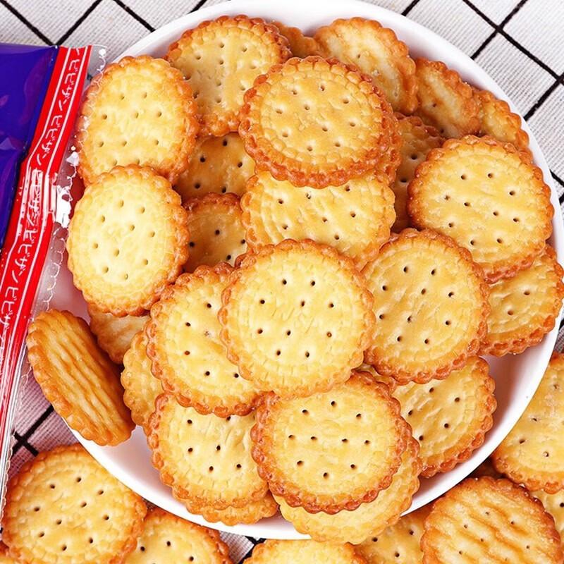 BIBIZAN Sea Salt Flavor Japanese Mini Crackers