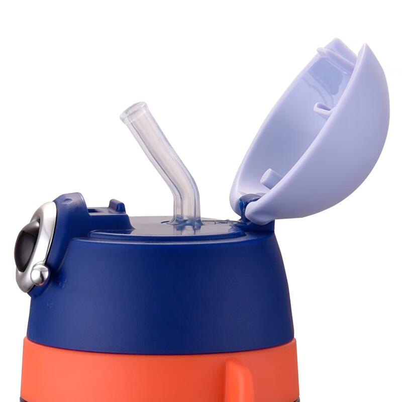 ASD Kids' Thermal Water Bottle 420ml