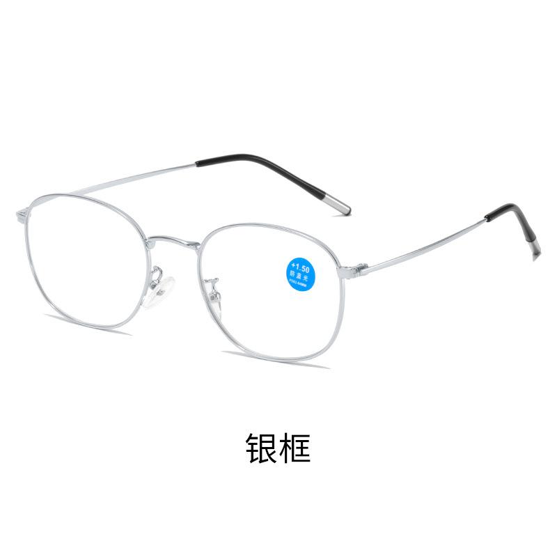 Men'S And Women'S Metal Full-Frame Reading Glasses Retro Light And Thin Texture Presbyopia Glasses Elderly Reading High Definition Reading Glasses