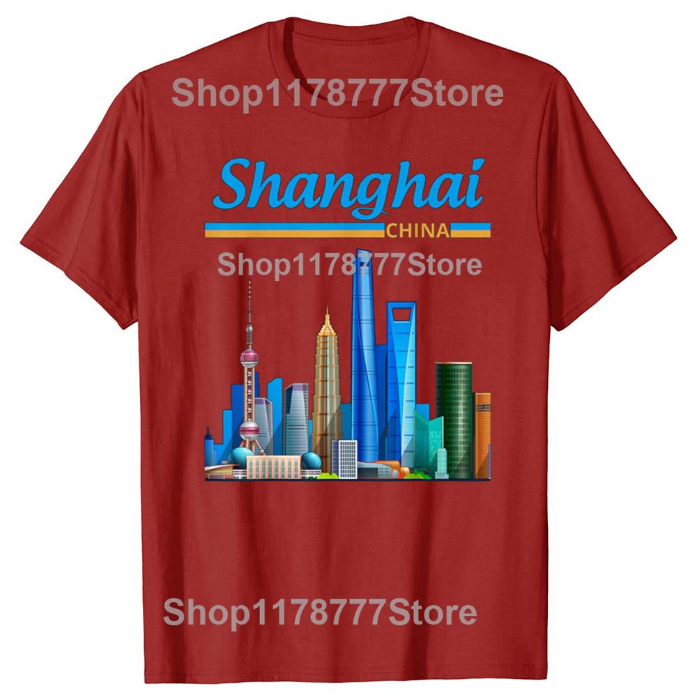 Funny I Love China Shanghai Skyline Watercolor T Shirts Men Humor Streetwear Tee Shirt Short Sleeve Unisex Loose Clothing