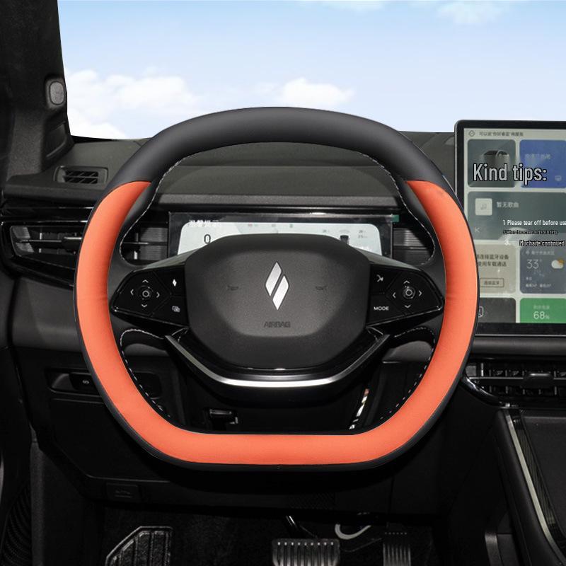 

Руилан 7-9 Всесезонная Нескользящая Легкая Накладка на Руль, Ультратонкая и Универсальная для Модификации Салона Автомобиля 38 cm