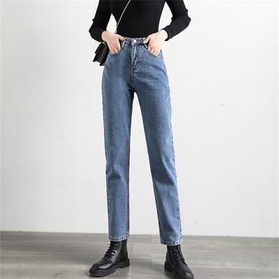 Gonne e pantaloni da donna – Jeans