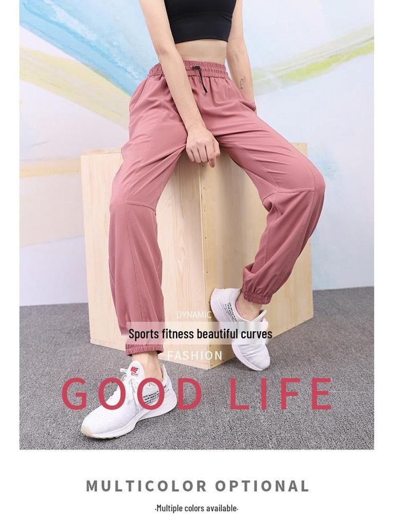 Women's High-Waist Quick-Dry Breathable Running Yoga Pants