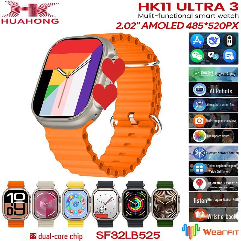Huaqiangbei HK11 Ultra3 Smartwatch with Dual Payment & Sports Features