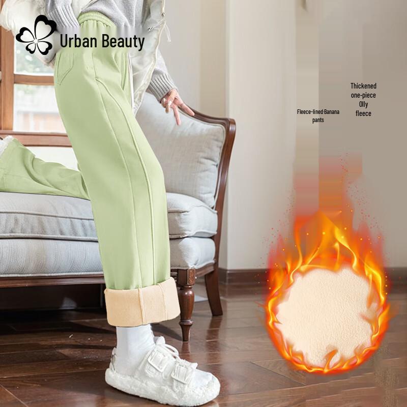 

Urban Beauty Women s 2025 Winter Fleece-Lined High-Waist Wide-Leg Casual Pants M
