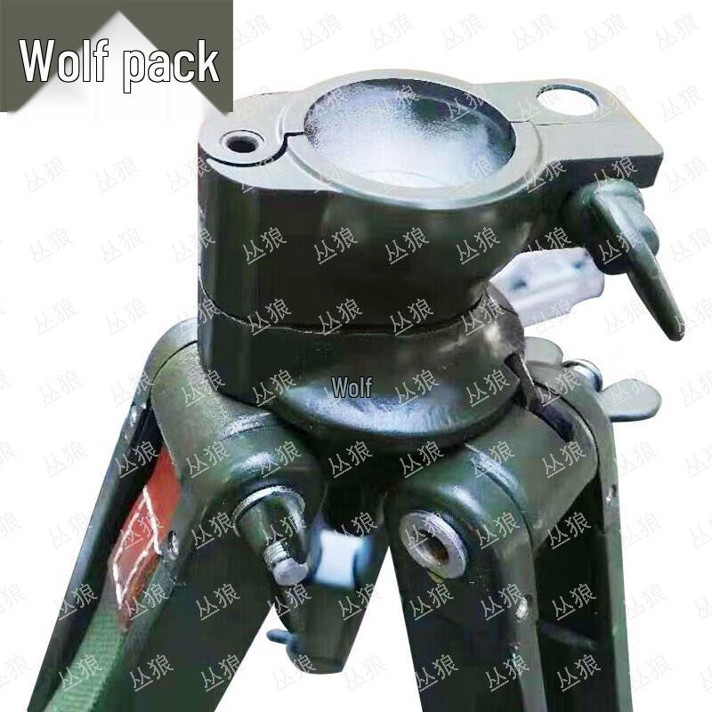 Conglang Military Style Directional Mirror with Tripod